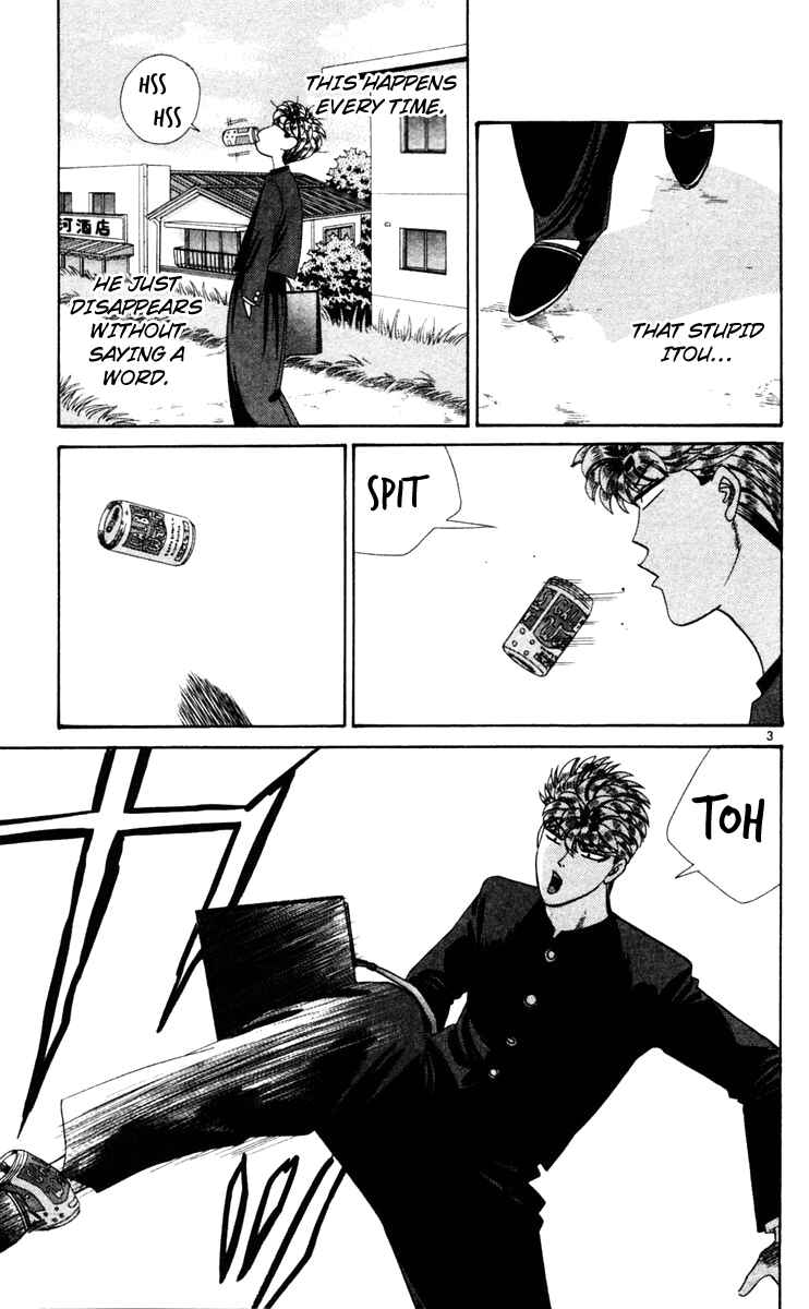 Page 3 Chapter 324 From Today on, Its My Turn!!