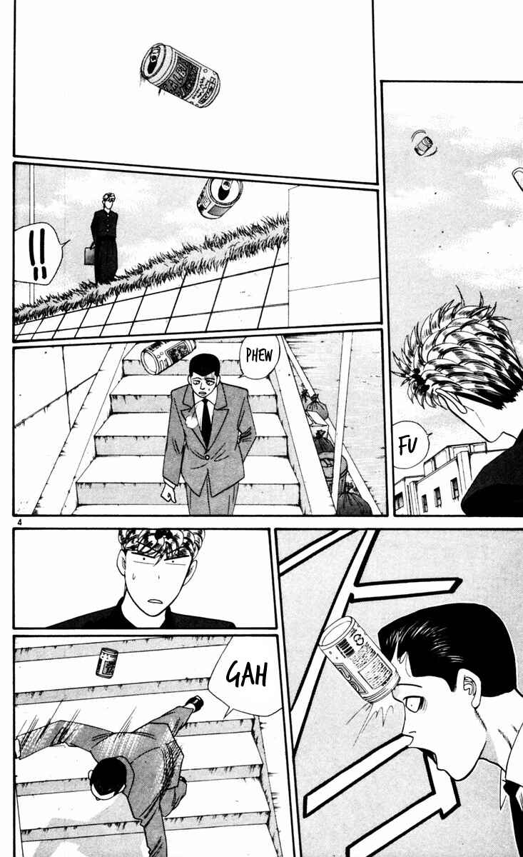 Page 4 Chapter 324 From Today on, Its My Turn!!