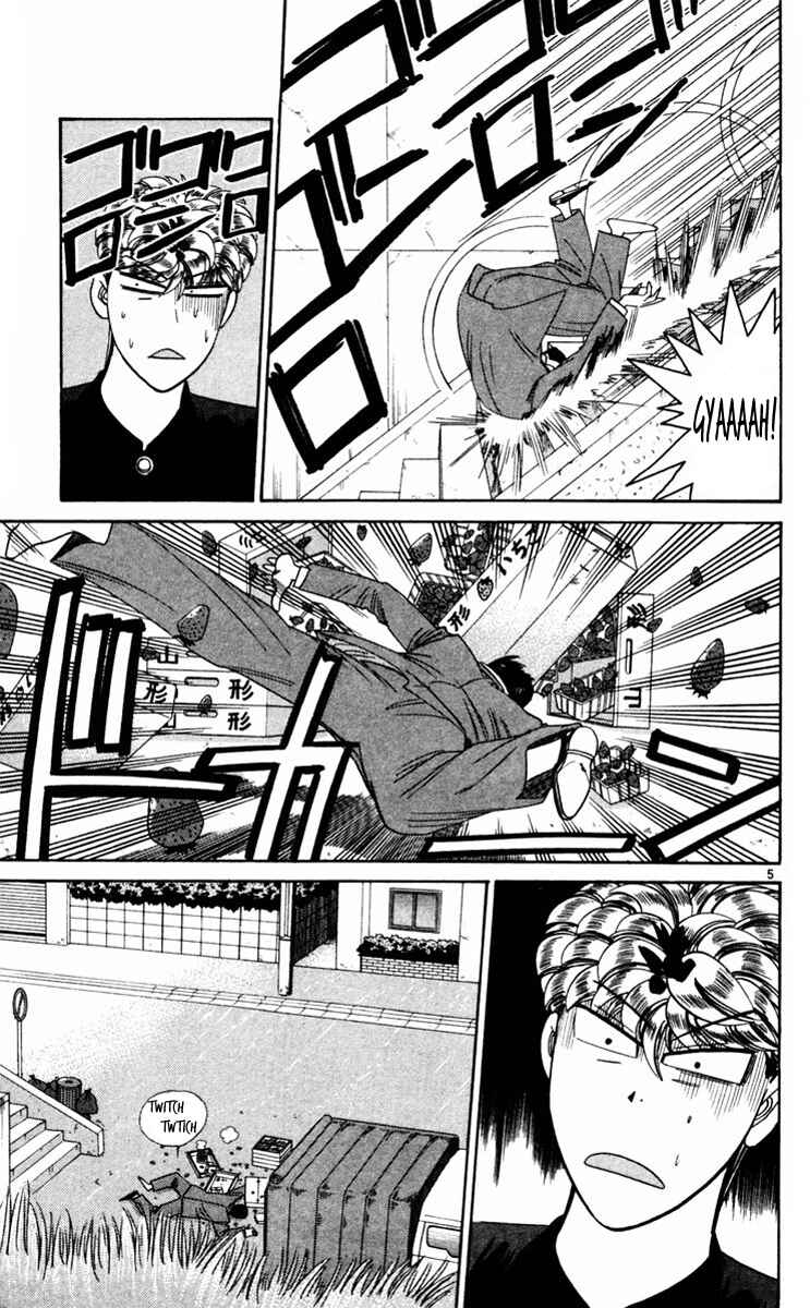 Page 5 Chapter 324 From Today on, Its My Turn!!