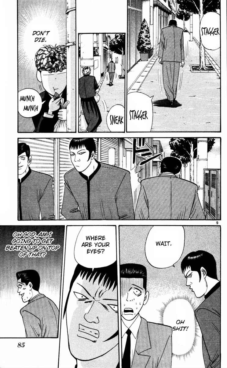 Page 9 Chapter 324 From Today on, Its My Turn!!