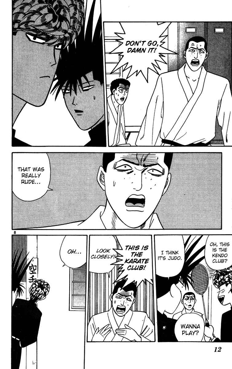 Page 10 Chapter 270 From Today on, Its My Turn!!