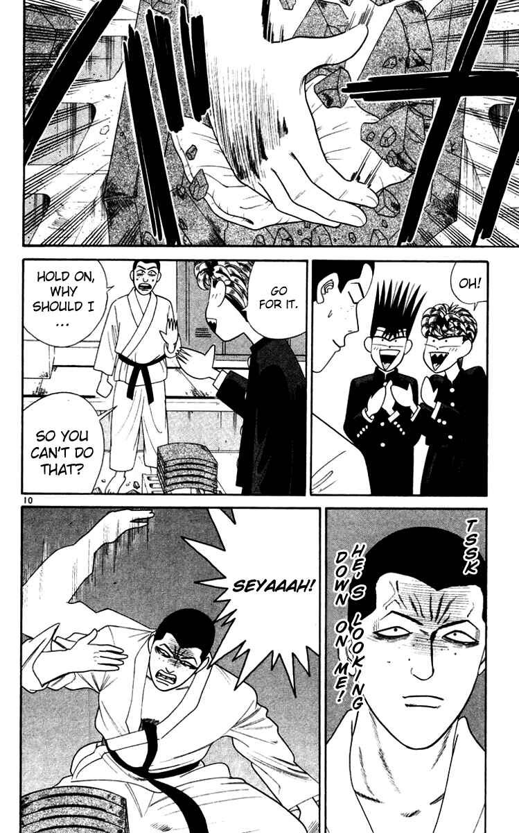 Page 12 Chapter 270 From Today on, Its My Turn!!