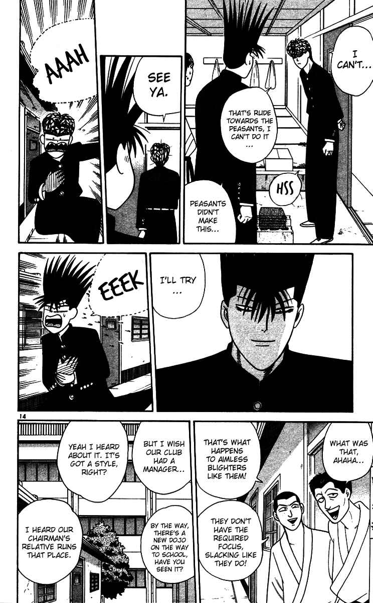 Page 16 Chapter 270 From Today on, Its My Turn!!