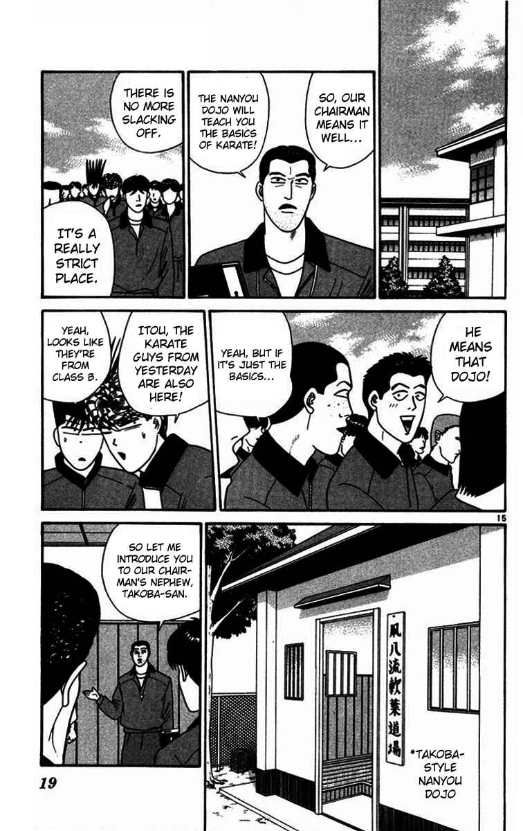 Page 17 Chapter 270 From Today on, Its My Turn!!
