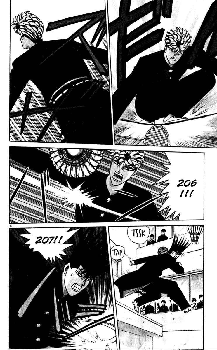 Page 6 Chapter 270 From Today on, Its My Turn!!