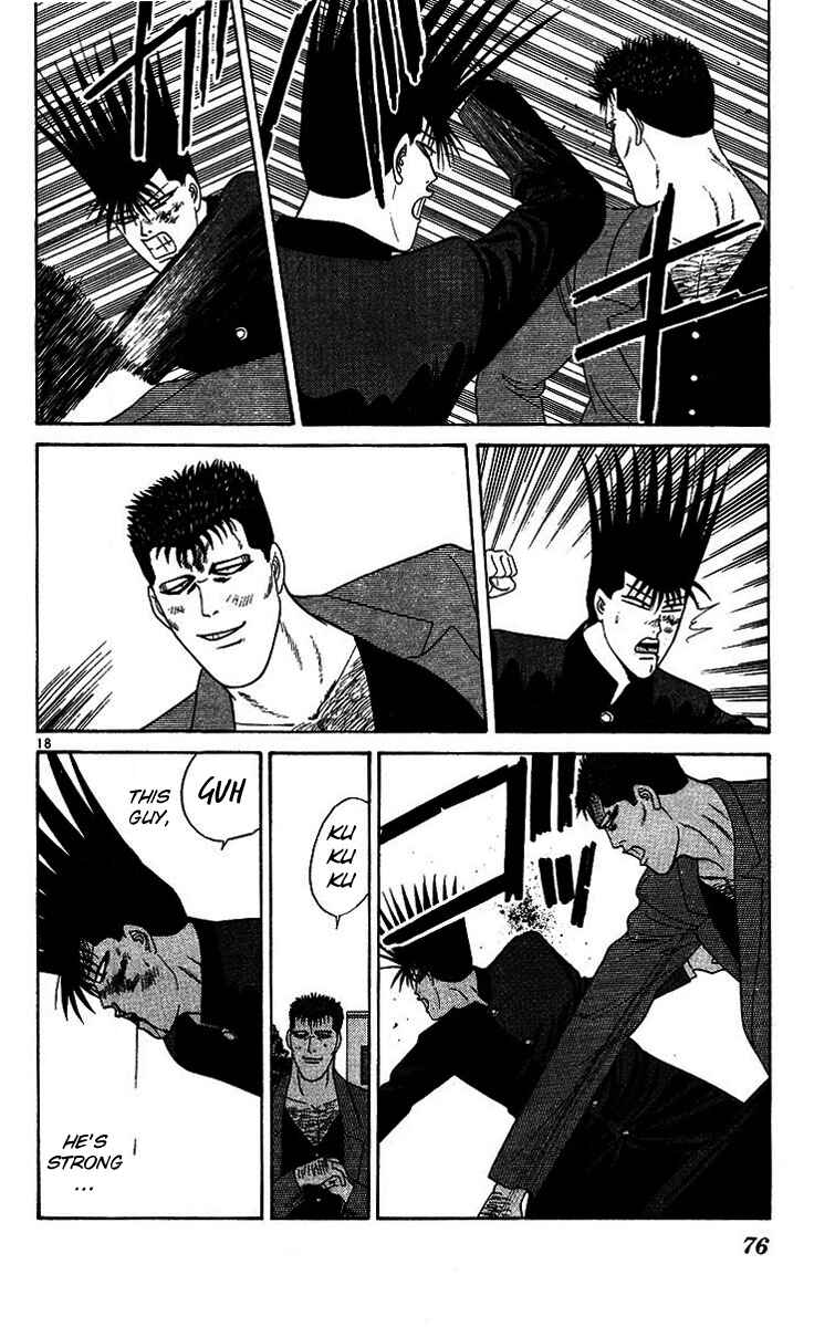 Page 18 Chapter 202 From Today on, Its My Turn!!