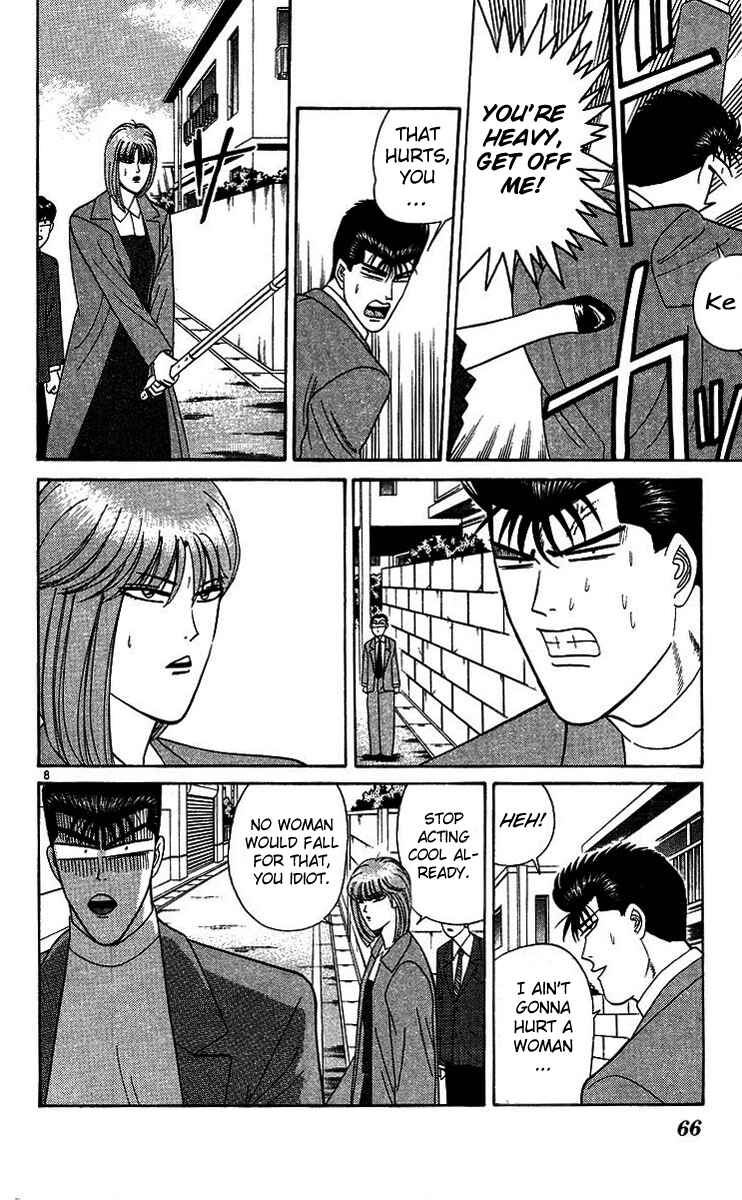 Page 8 Chapter 202 From Today on, Its My Turn!!