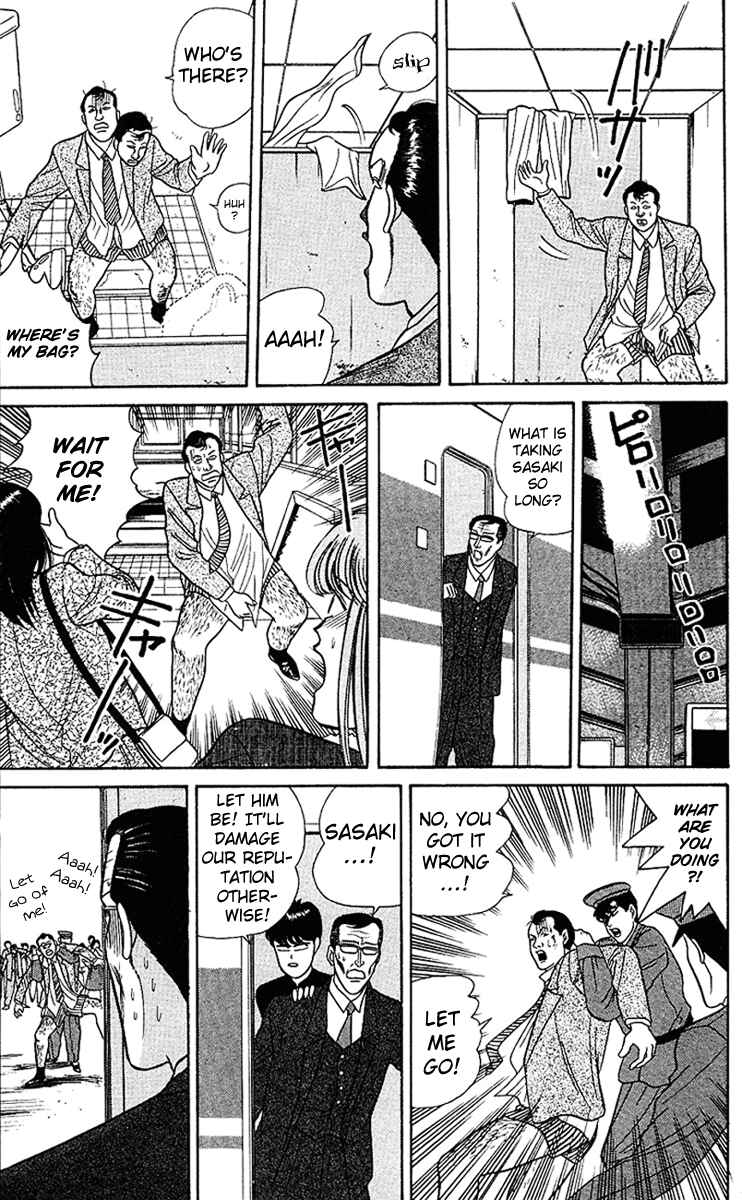 Page 15 Chapter 64 From Today on, Its My Turn!!