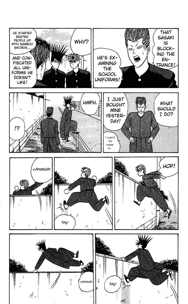 Page 4 Chapter 64 From Today on, Its My Turn!!