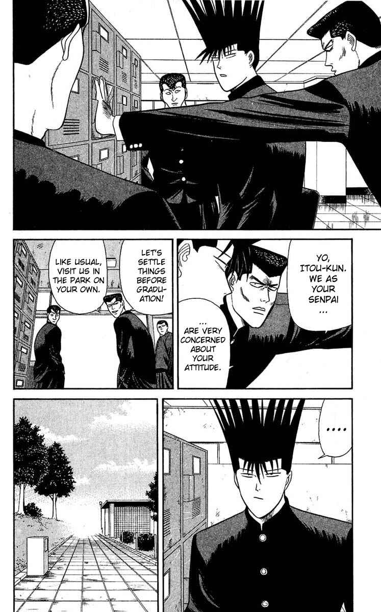 Page 15 Chapter 99 From Today on, Its My Turn!!