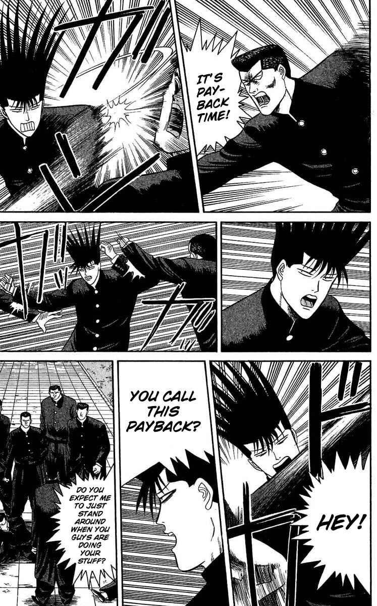 Page 18 Chapter 99 From Today on, Its My Turn!!