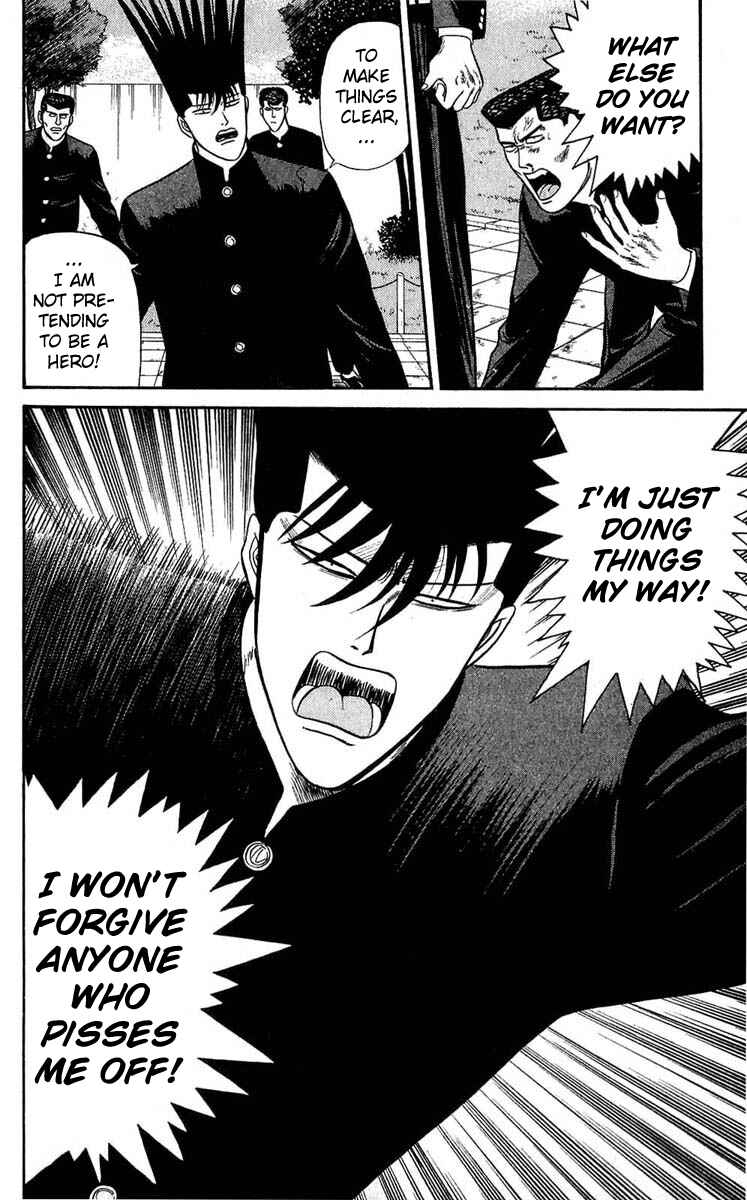Page 19 Chapter 99 From Today on, Its My Turn!!