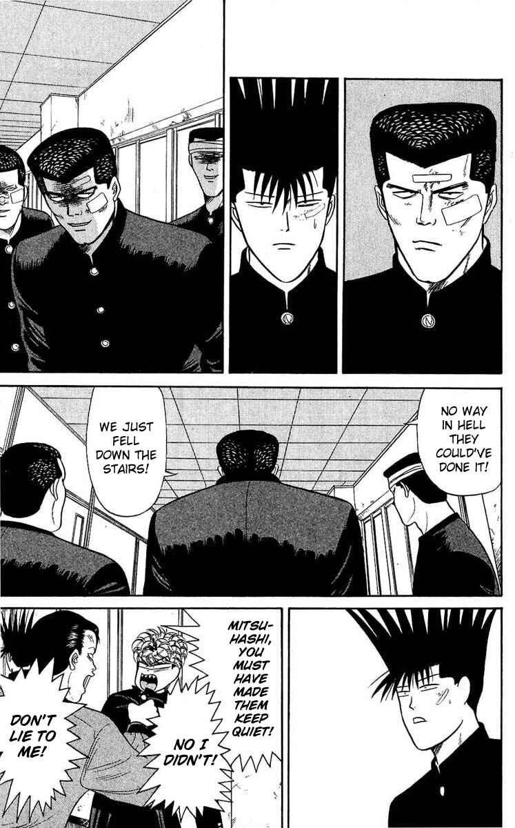 Page 22 Chapter 99 From Today on, Its My Turn!!