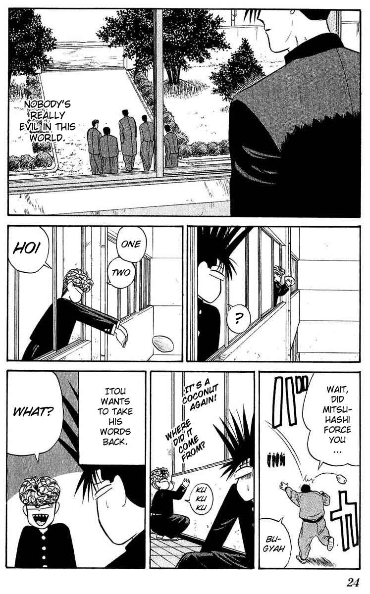 Page 23 Chapter 99 From Today on, Its My Turn!!