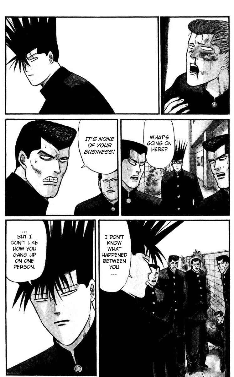 Page 9 Chapter 99 From Today on, Its My Turn!!