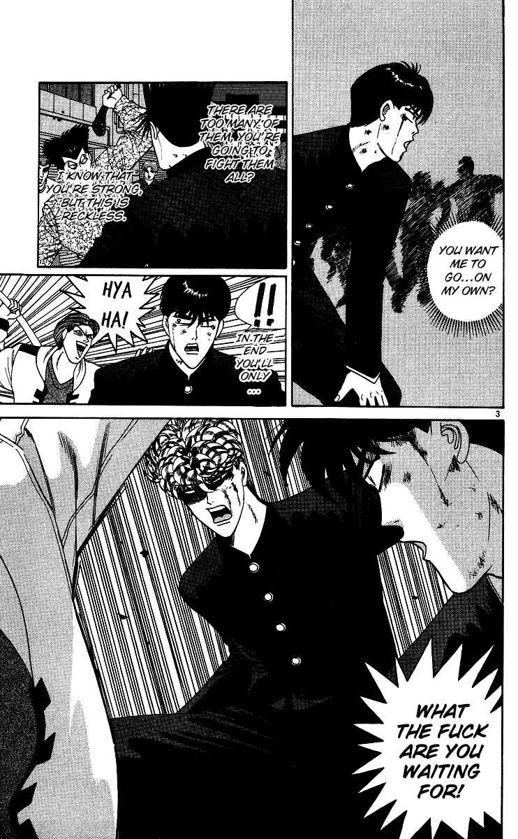 Page 3 Chapter 235 From Today on, Its My Turn!!