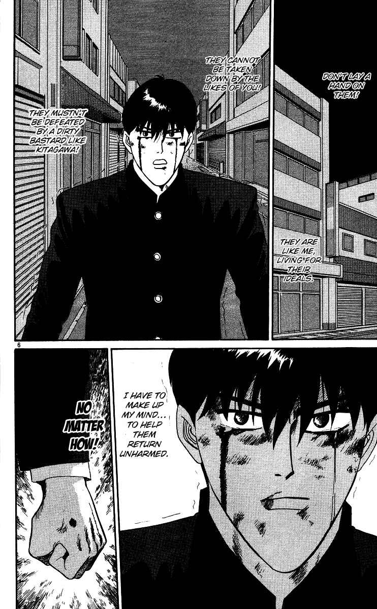 Page 6 Chapter 235 From Today on, Its My Turn!!