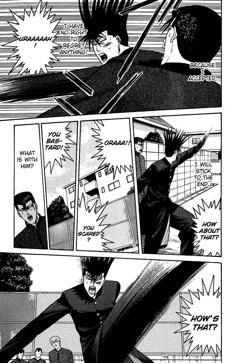 Page 11 Chapter 142 From Today on, Its My Turn!!