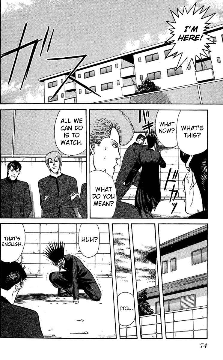 Page 16 Chapter 142 From Today on, Its My Turn!!