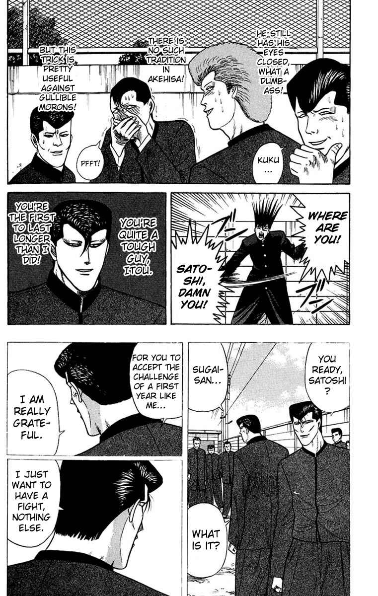 Page 4 Chapter 142 From Today on, Its My Turn!!