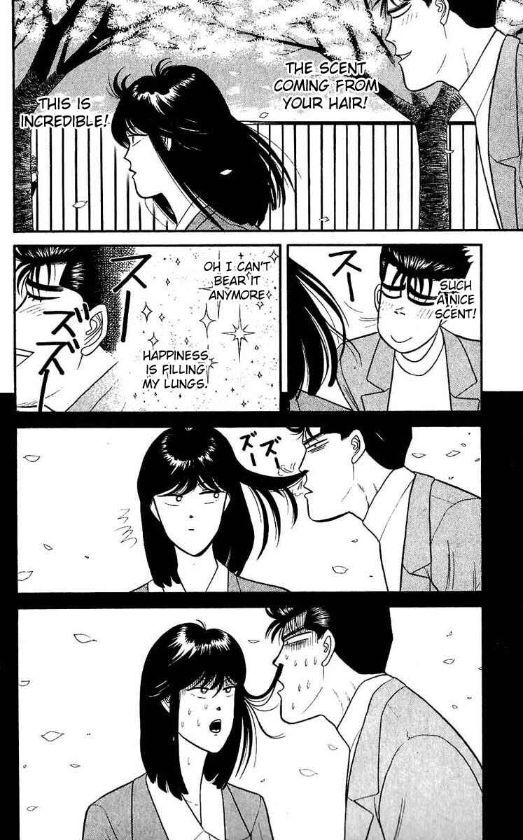 Page 10 Chapter 105 From Today on, Its My Turn!!