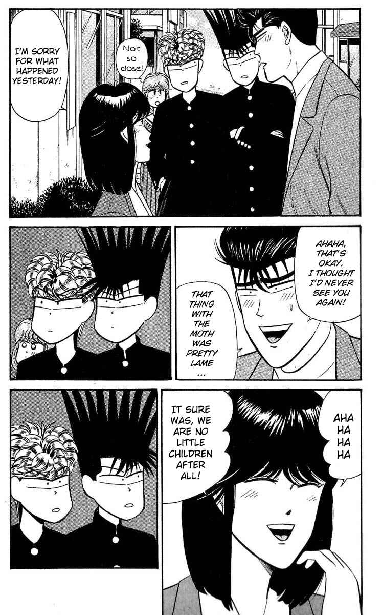 Page 2 Chapter 105 From Today on, Its My Turn!!