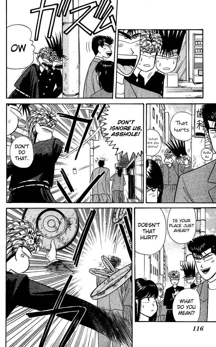 Page 4 Chapter 105 From Today on, Its My Turn!!