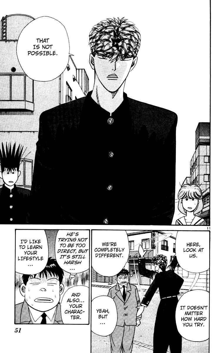 Page 11 Chapter 342 From Today on, Its My Turn!!