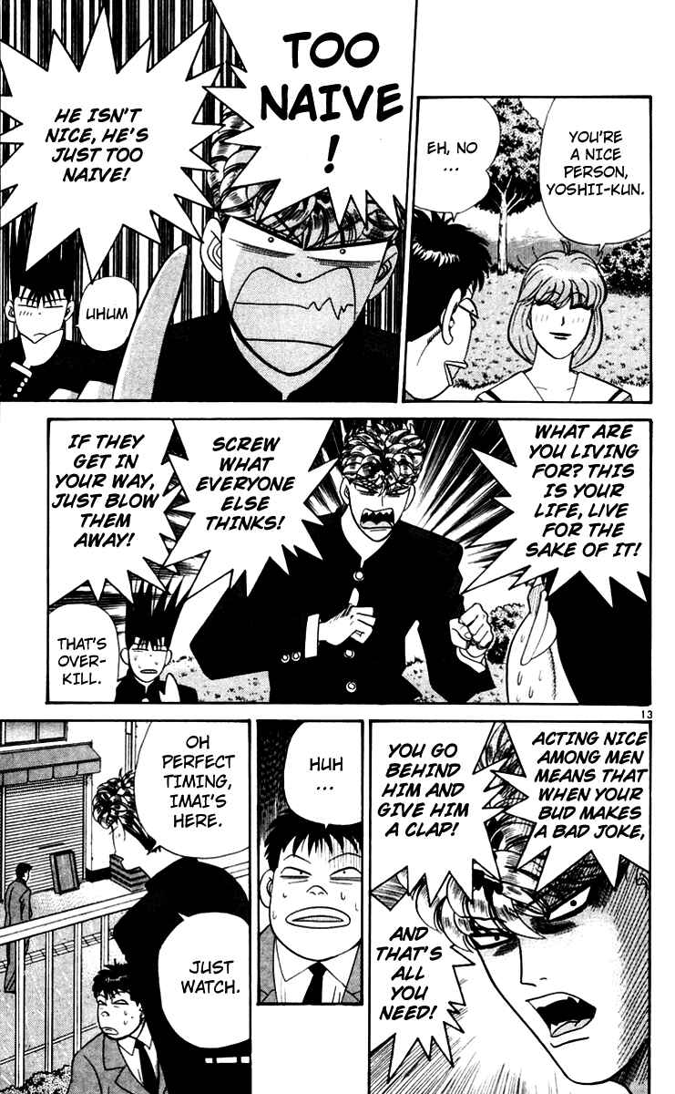 Page 13 Chapter 342 From Today on, Its My Turn!!