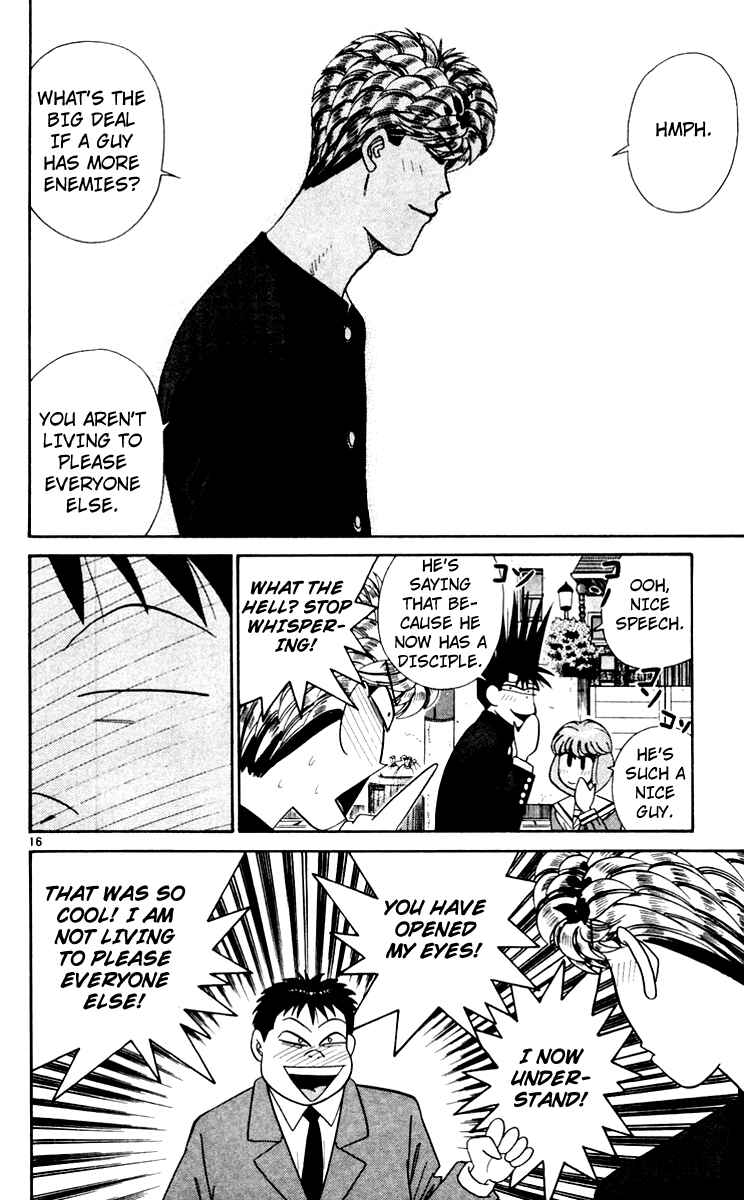 Page 16 Chapter 342 From Today on, Its My Turn!!