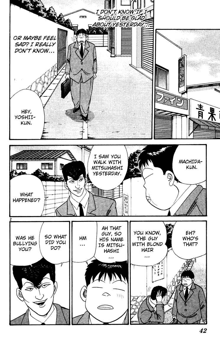 Page 2 Chapter 342 From Today on, Its My Turn!!