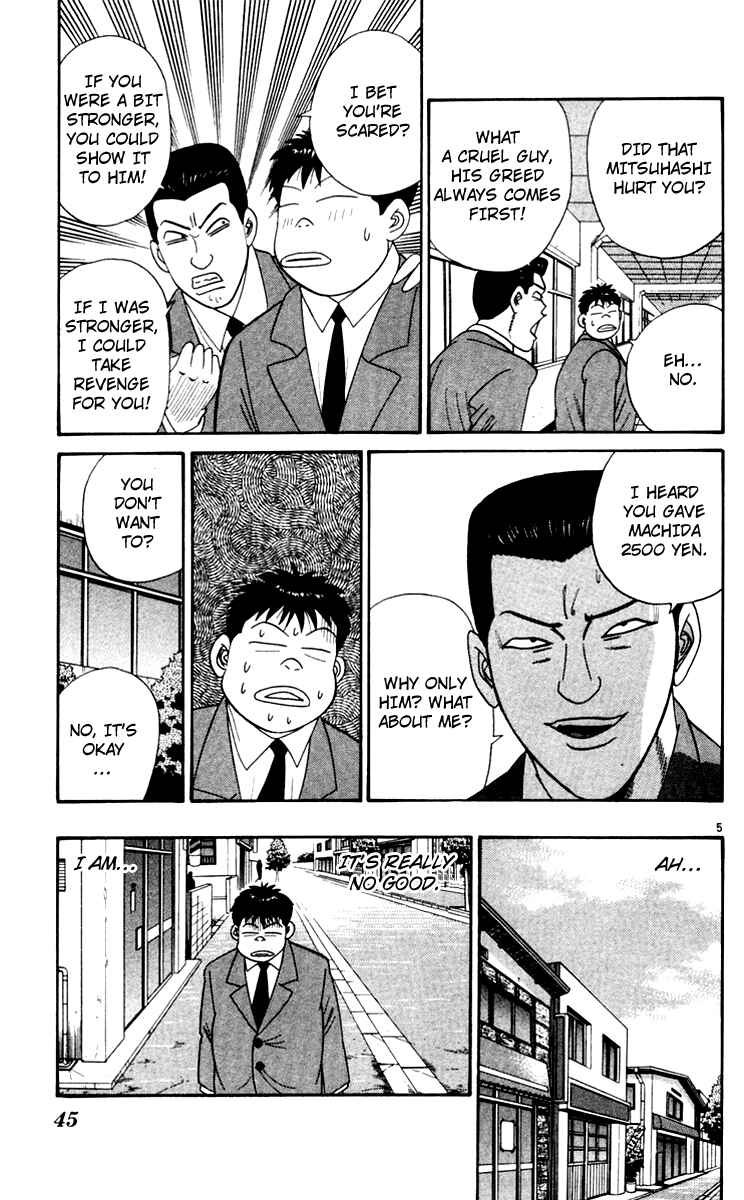 Page 5 Chapter 342 From Today on, Its My Turn!!