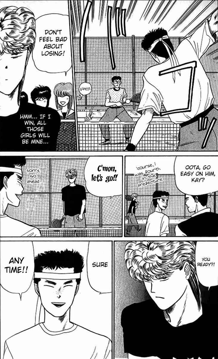 Page 11 Chapter 11 From Today on, Its My Turn!!