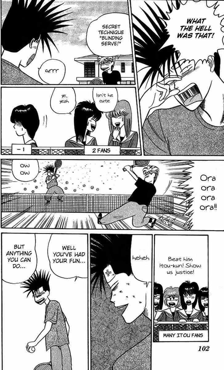 Page 18 Chapter 11 From Today on, Its My Turn!!