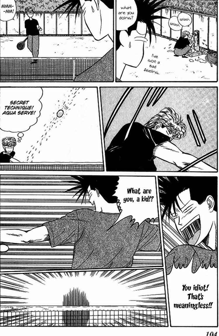 Page 20 Chapter 11 From Today on, Its My Turn!!