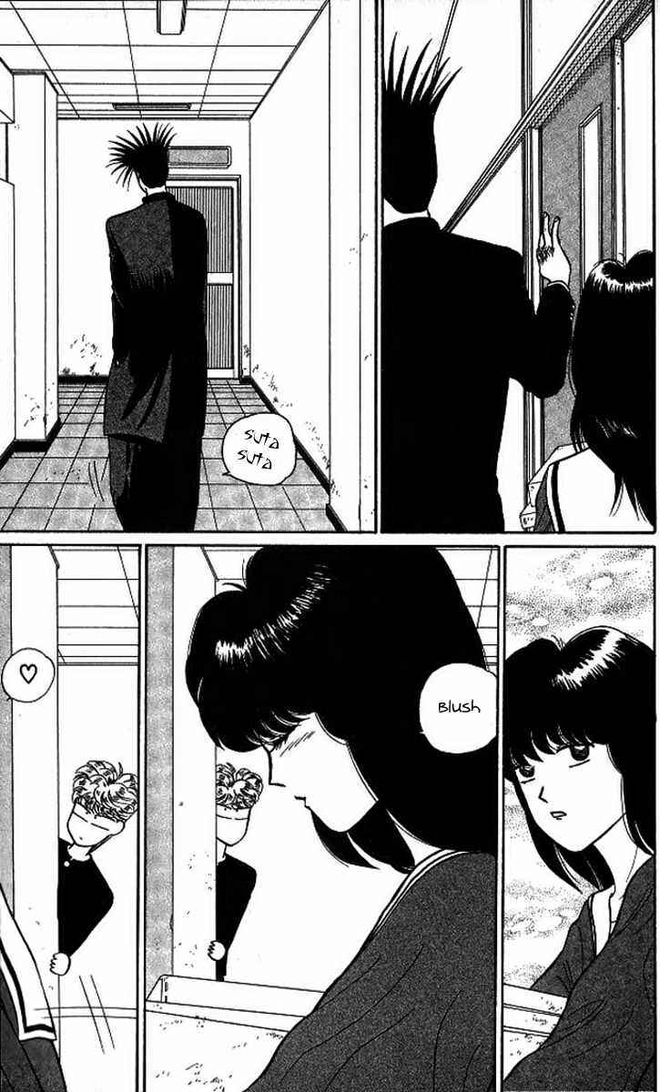 Page 7 Chapter 11 From Today on, Its My Turn!!