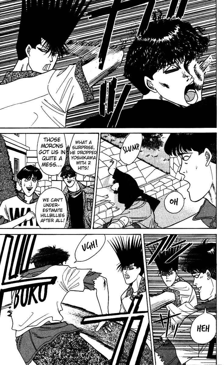 Page 16 Chapter 179 From Today on, Its My Turn!!