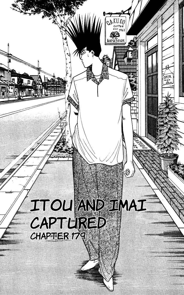 Page 4 Chapter 179 From Today on, Its My Turn!!