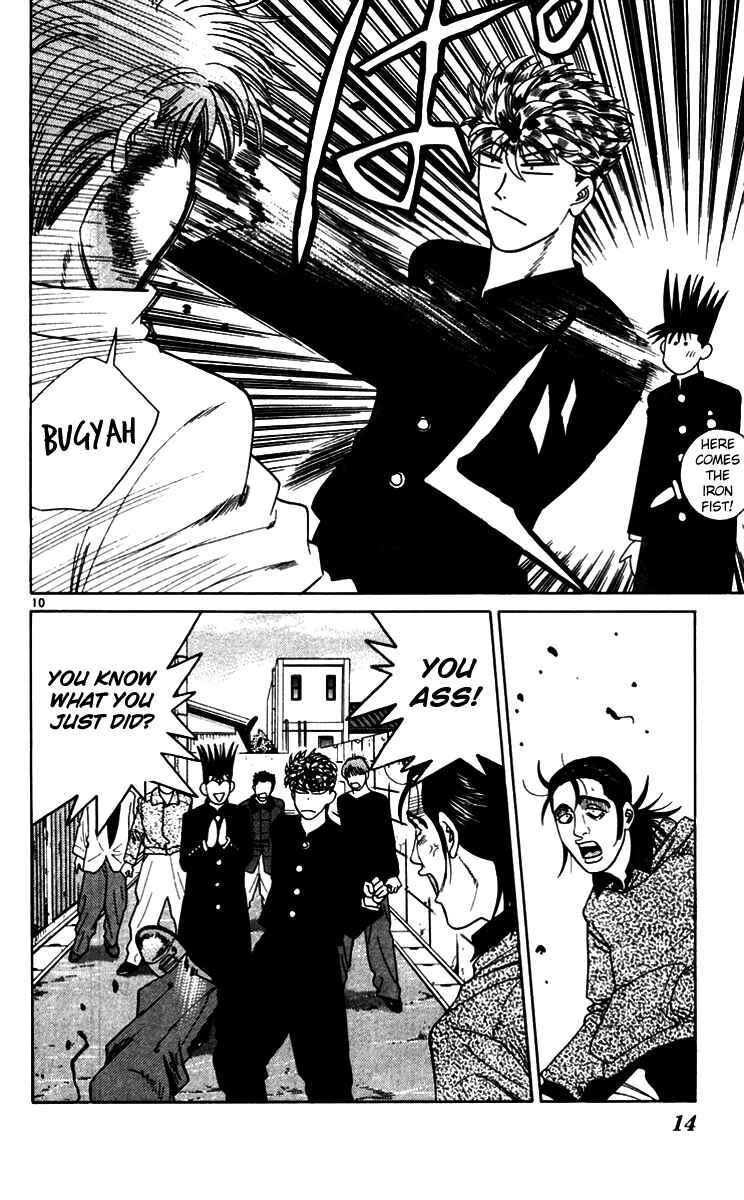 Page 12 Chapter 330 From Today on, Its My Turn!!