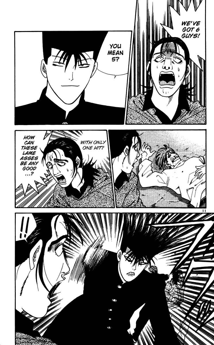 Page 13 Chapter 330 From Today on, Its My Turn!!
