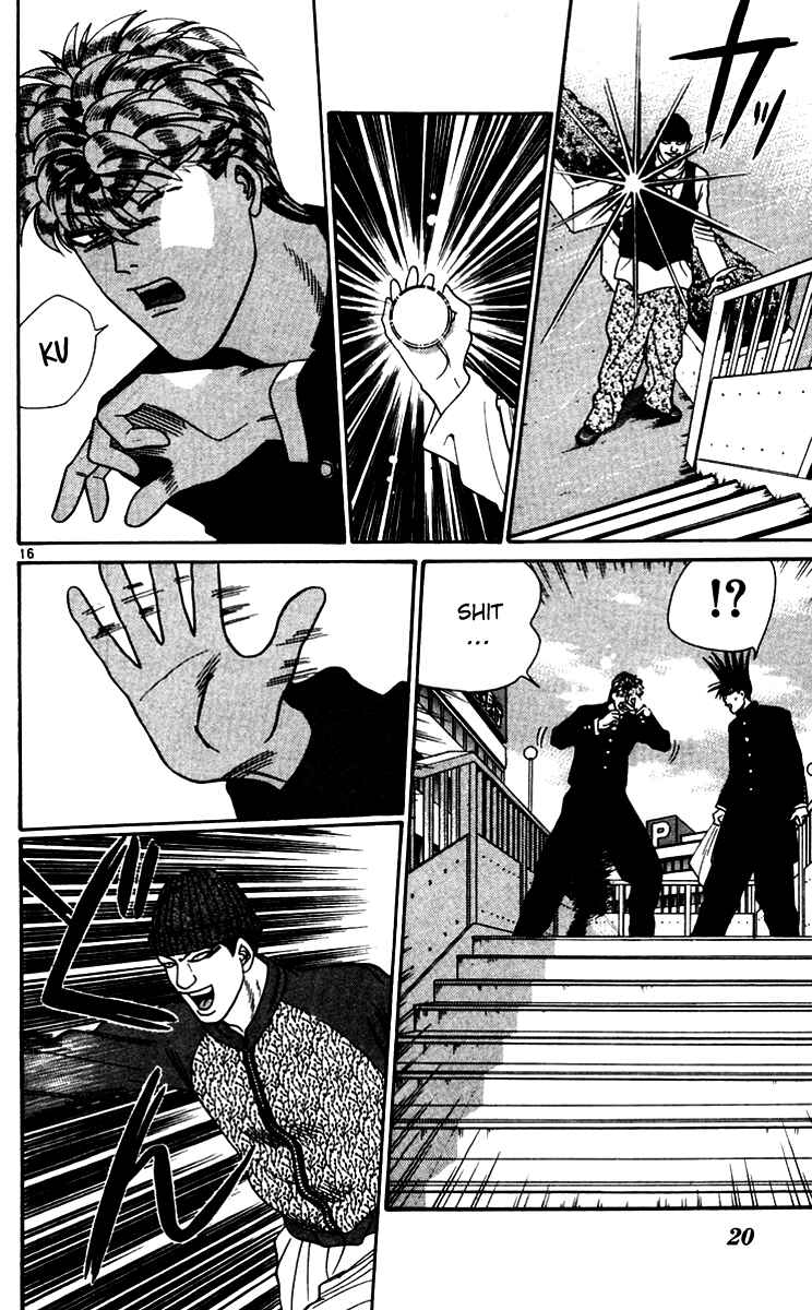 Page 18 Chapter 330 From Today on, Its My Turn!!