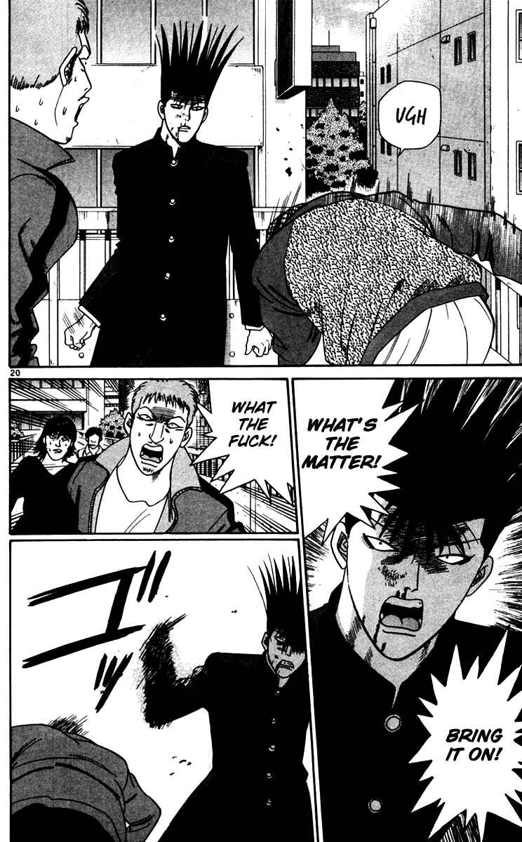 Page 22 Chapter 330 From Today on, Its My Turn!!