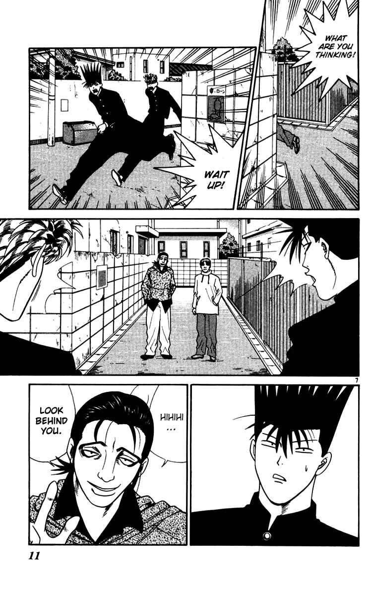 Page 9 Chapter 330 From Today on, Its My Turn!!