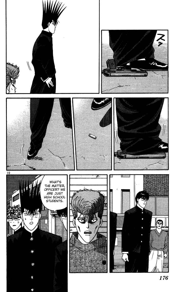 Page 10 Chapter 239 From Today on, Its My Turn!!