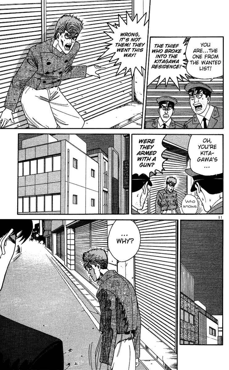 Page 11 Chapter 239 From Today on, Its My Turn!!