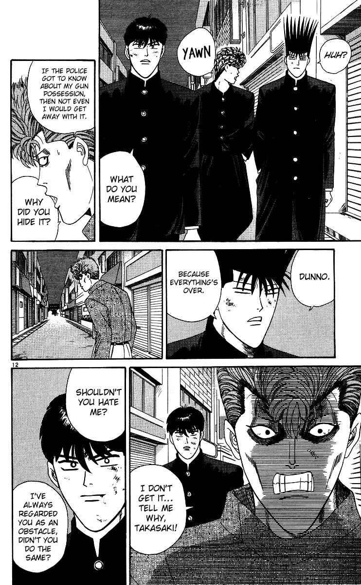 Page 12 Chapter 239 From Today on, Its My Turn!!