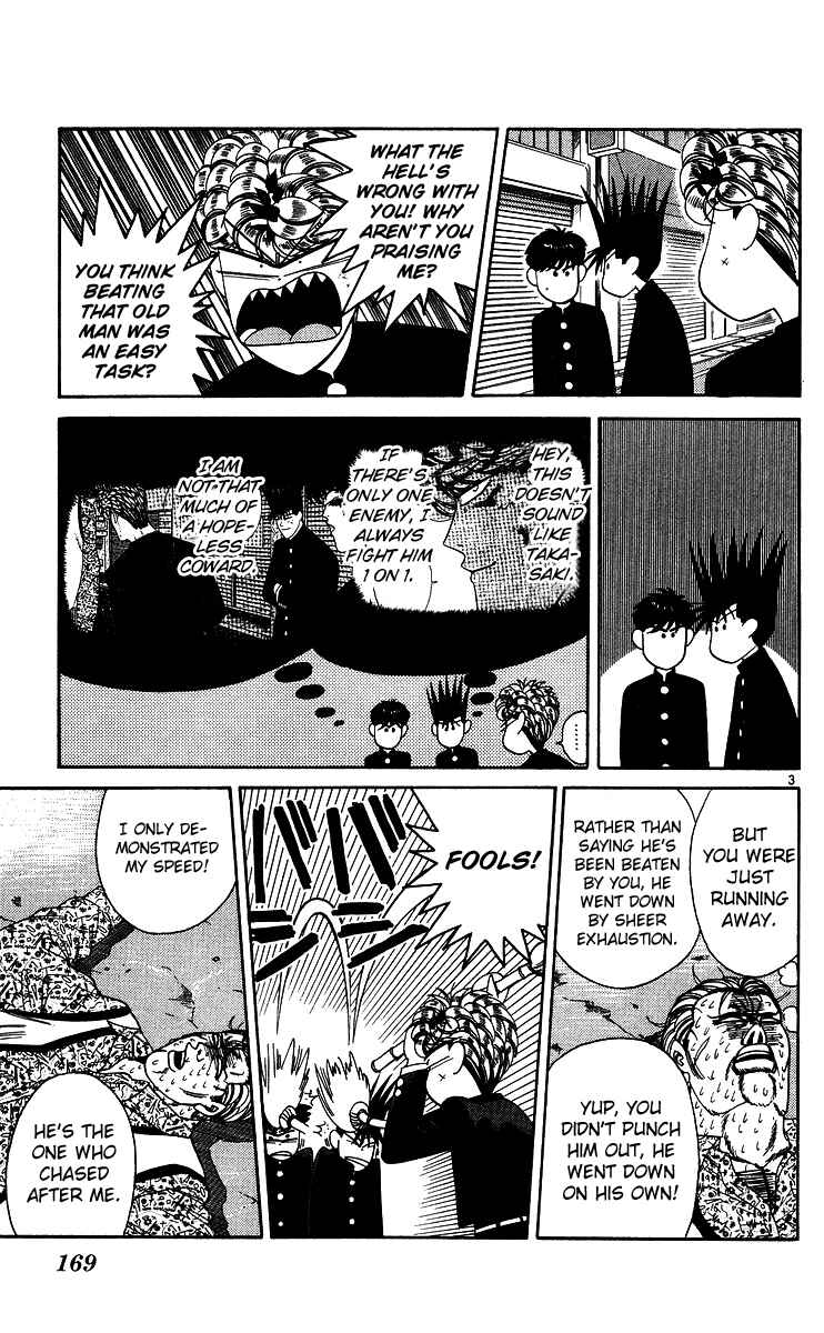 Page 3 Chapter 239 From Today on, Its My Turn!!