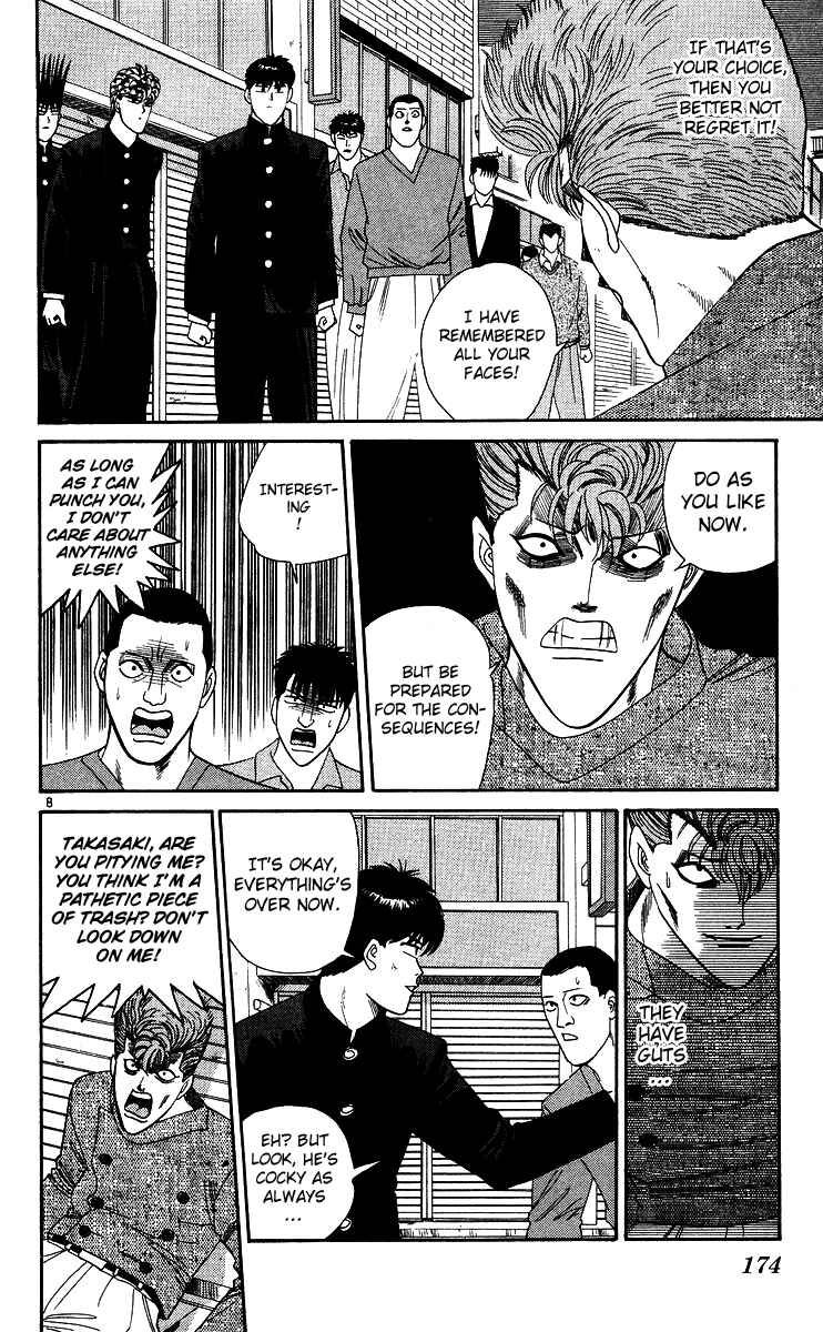 Page 8 Chapter 239 From Today on, Its My Turn!!