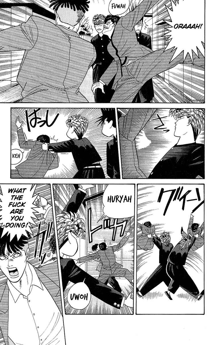 Page 3 Chapter 197 From Today on, Its My Turn!!
