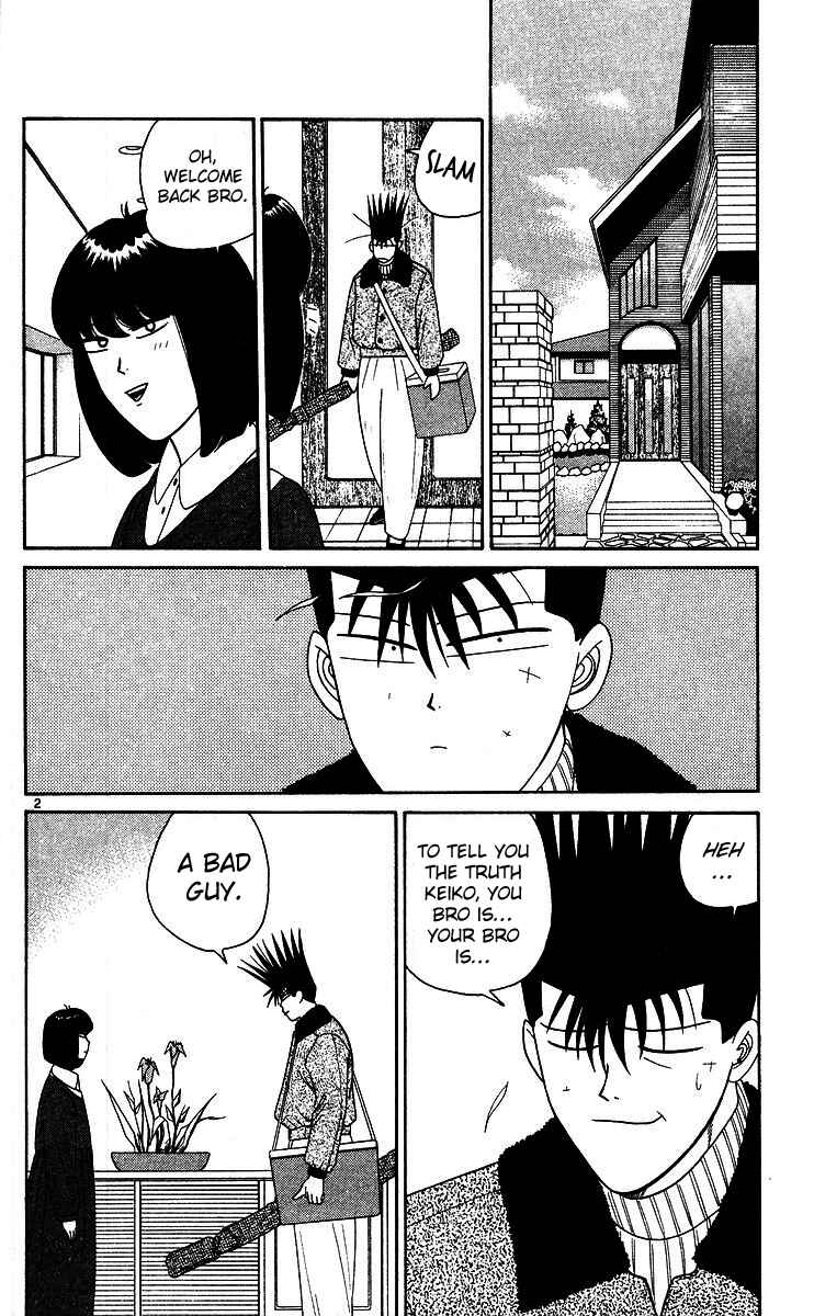 Page 2 Chapter 247 From Today on, Its My Turn!!